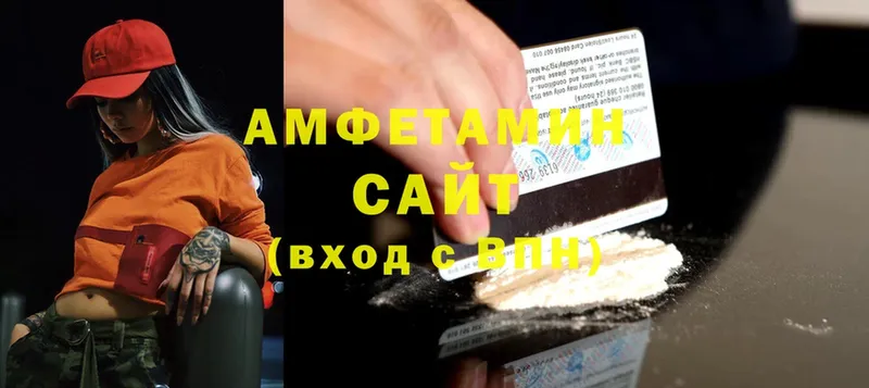 Купить наркотики сайты Динская ГАШИШ  Cocaine  Меф  Альфа ПВП  МДМА  КЕТАМИН  Бошки Шишки 