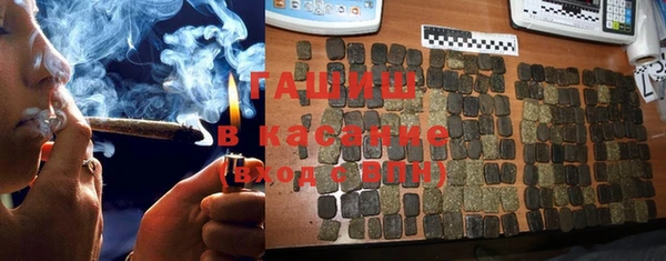 MDMA Верхний Тагил